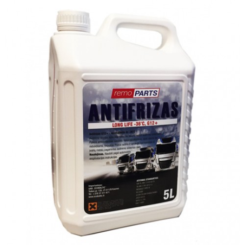 Антифриз coolant g12