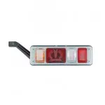 Rear light (new type) with end outline mark